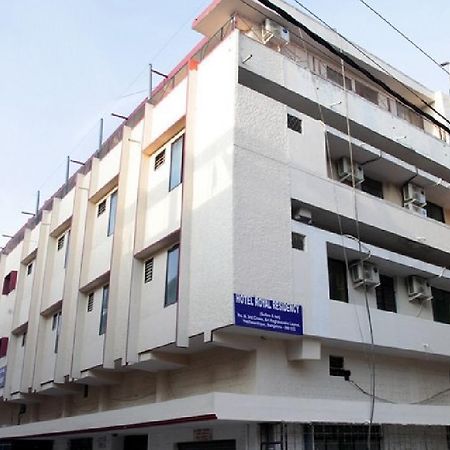 بنغالور Hotel Royal Residency المظهر الخارجي الصورة
